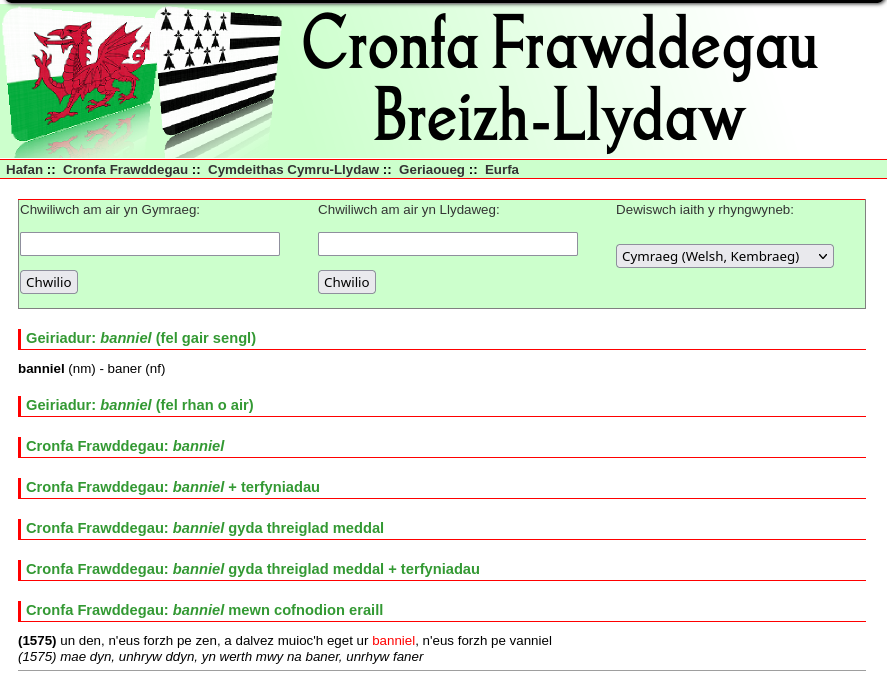Sgrinlun o wefan brezhoneg.org.uk